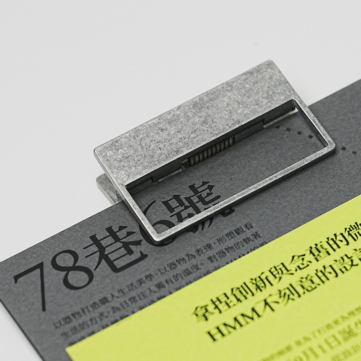 Clip - Set of Two Black/Raw