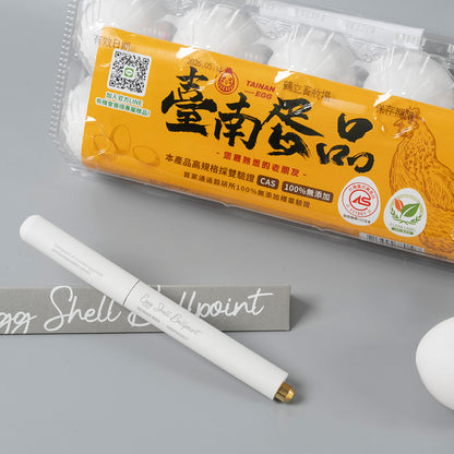 Egg Shell Ballpoint