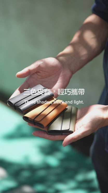 Pocket Ruler